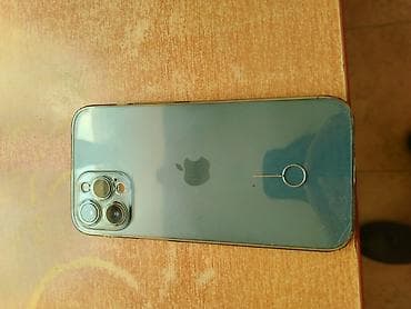 IPhone 12 Pro Max, 128 GB, Yaşıl lalafo.az -da IPhone 12 Pro Max, 128 GB, Yaşıl