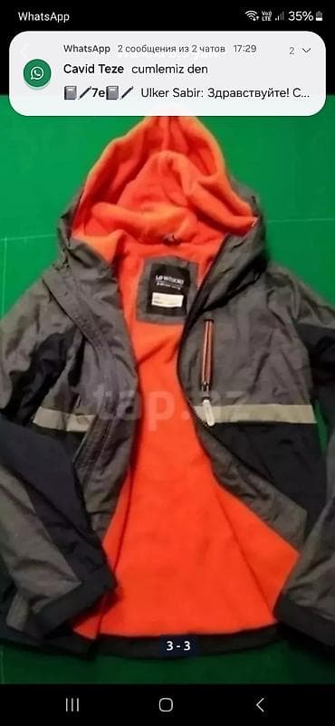 LC Waikiki uşaqlar üçün kapüşonlu jaket. - Ölçü: 8-9 yaş - İçi: isti lalafo.az -da LC Waikiki uşaqlar üçün kapüşonlu jaket. - Ölçü: 8-9 yaş - İçi: isti