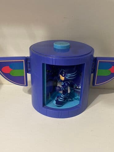 oyuncaglar: Oyuncaq — 2