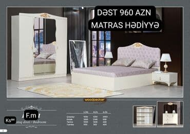 tuba: 2 təknəfərlik çarpayı, Dolab, Komod, Termo, Azərbaycan, Yeni — 1