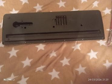 Sintezatorlar: Sintezator, İşlənmiş, Ünvandan götürmə — 1