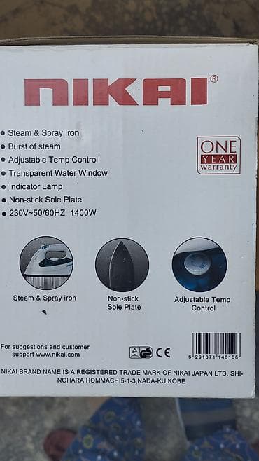 par utusu: NIKAI NSI-859 buxarlı ütü – 1400W Xüsusiyyətlər: - Buxar və sprey — 2