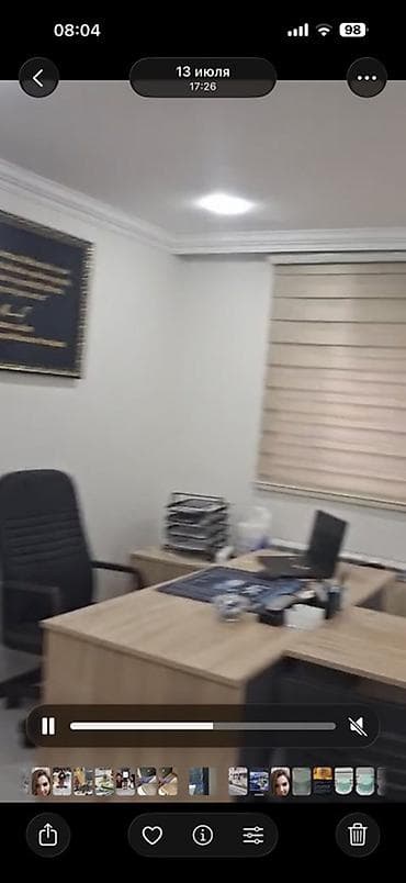 ofisler: İcarəyə verilir Yerləşmə: - Maksı Marketə yaxın, Heydər Əliyev — 2