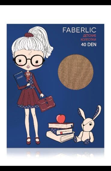 Düz taytlar gənc modaçının qarderobunun əsas elementidir. Onlar uşaq lalafo.az -da Düz taytlar gənc modaçının qarderobunun əsas elementidir. Onlar uşaq