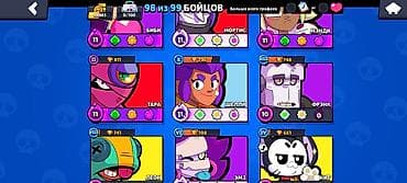 casio edifice saat: Brawl stras hesabı — 5