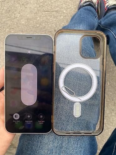 IPhone 12, 64 GB, Ağ, Simsiz şarj, Face ID, Sənədlərlə