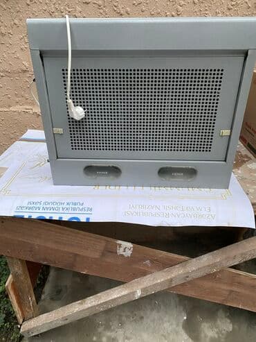 Кухонные плиты и варочные поверхности: Вытяжка Davaline, Б/у — 1