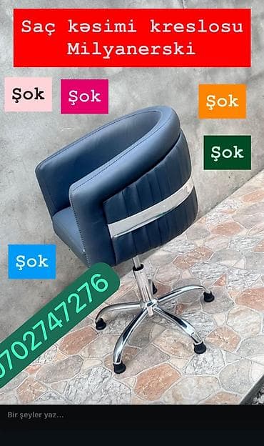sedef mebel: Yeni, Saş kəsimi kreslosu — 1