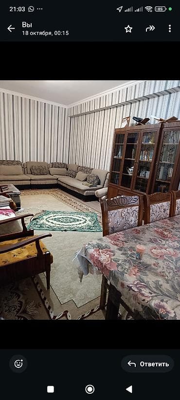 Mənzil alıram: Məmmədli, 2 otaqlı, Yeni tikili, m. Koroğlu, 100 kv. m — 4