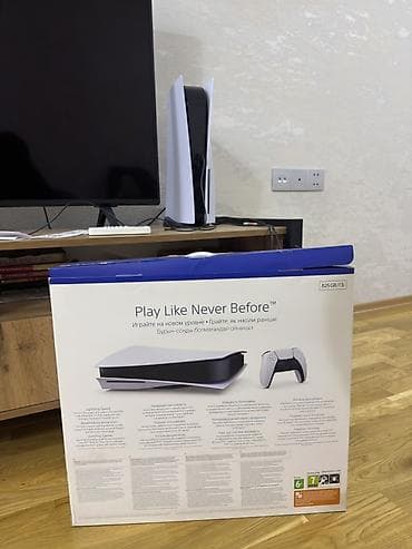 blu ray disk: Sony PlayStation 5 (Disk sürücülü versiya) oyun konsolu — 4