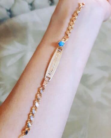 tək qaş: Bilərzik, Sarı qızıl, 585 Əyar, 191 g — 2