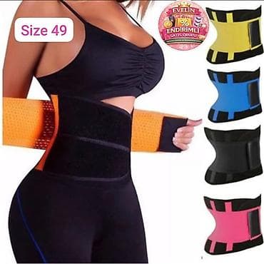 корректирующее белье: Məhsul: Bel formalaşdırıcı və dəstəkli idman kəməri - Yüksək bel — 1