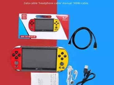 vip nomre: X 7 PLUS Oyun Konsulu ● Dendi Oyun Konsulu ● Sega Oyun Konsulu ● Her — 2