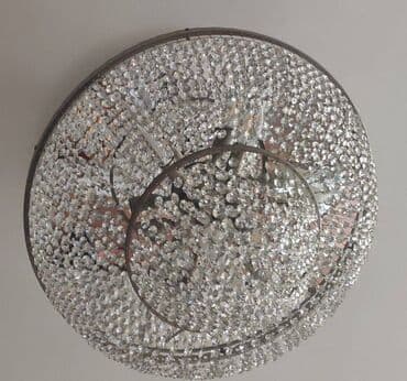 Çaydanlar: Çılçıraq — 1