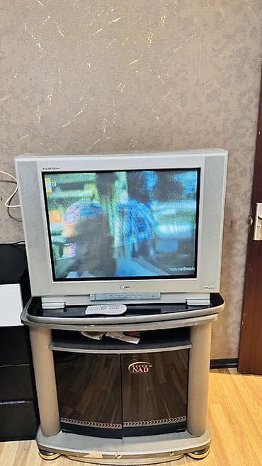 tvi: İşlənmiş Televizor LG 43" Ünvandan götürmə — 2