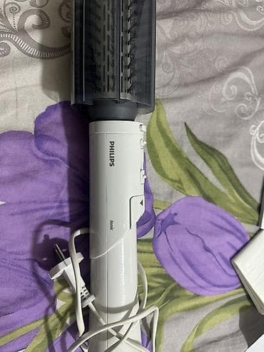 Daraq-fen Philips, İşlənmiş