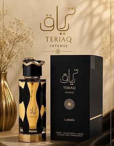 Личные вещи: Lattafa Teriaq Intense – güclü xarakteri və dərin notları ilə seçilən — 1