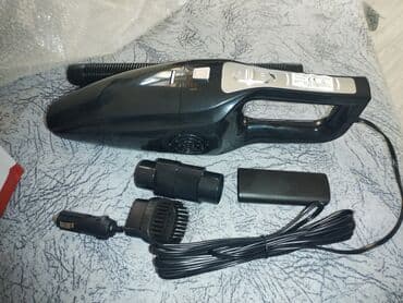 Avto üçün tozsoran, Prikurivateldən, Təmizləmə növü: Quru