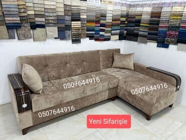 Lüğətlər: Künc divan, Qonaq otağı üçün, Parça, Bazalı, Açılan, Kitab — 12