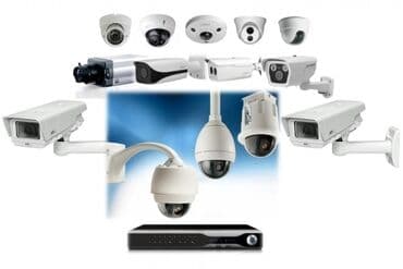 kamera çəkir: IKT xidmətlərin göstərilməsi • Server infrastrukturunun qurulması və — 1