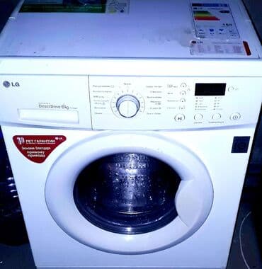 стиральная машина с вертикальной загрузкой: Стиральная машина LG, 6 кг, Б/у, Автомат, Платная доставка — 3
