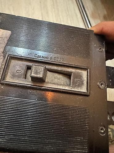 isti: Digər brend Elektrik avtomat, 3 faza, 380 Vt — 3