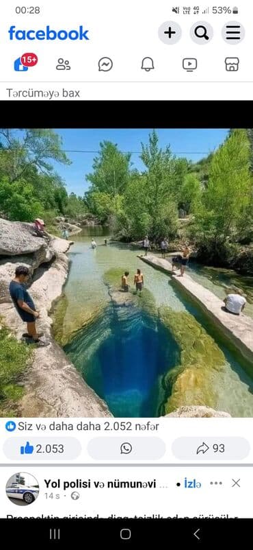 акпп мерседес 124: Mercedes-Benz 220: 2.2 l | 2000 il Sedan — 3