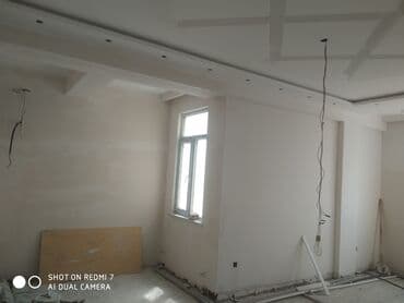 azer rus tercume: Suvaq,şpaklovka,emusiya,aboy ustasıyam — 2