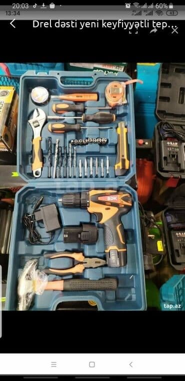 dewalt service baku: Drel Naburu yeni kefiyyetli təmiz mis sarğı ilə yeni — 1