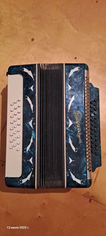 rus gitarasi: Qarmon, Rəqəmsal, İşlənmiş, Ünvandan götürmə, Ödənişli çatdırılma — 1