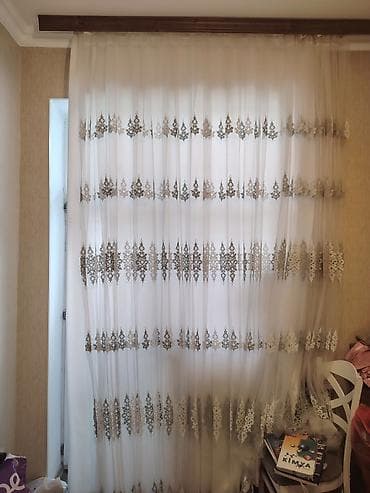 İşlənmiş, Tül, rəng - Bej, Ünvandan götürmə