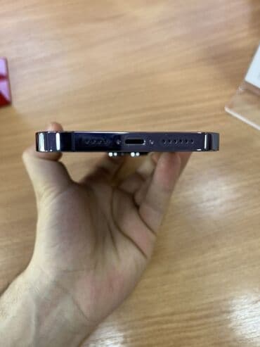 işlənmiş iphone 13 pro: IPhone 14 Pro Max, Deep Purple — 4