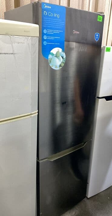 Midea iki qapılı soyuducu - Rəng: paslanmayan polad (inox), şaquli lalafo.az -da Midea iki qapılı soyuducu - Rəng: paslanmayan polad (inox), şaquli