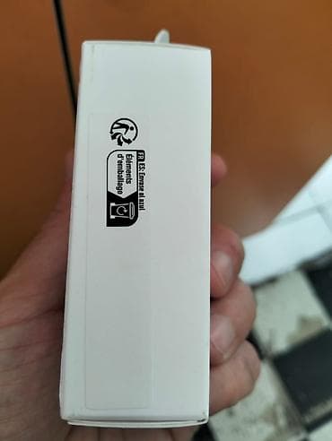 iphone adapter qiymeti: Adapter Apple, Yeni — 9