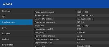 oyun tableti: 👉 Teclast T45HD (8/128 GB) + Zəngin dəst, Cəmi 7-8 ay çox səliqəli — 10