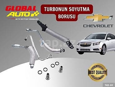 cruze difuzer: Chevrolet Cruze turbonun soyutma borusu Chevrolet Cruze turbonun — 1