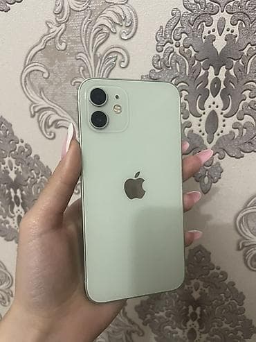 ps ikinci el: IPhone 12, 64 GB, Yaşıl, Face ID — 1