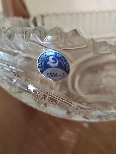 Kəhrəba şəffaflığında kəsimli kristal qab dəsti - Material: qalın — 4