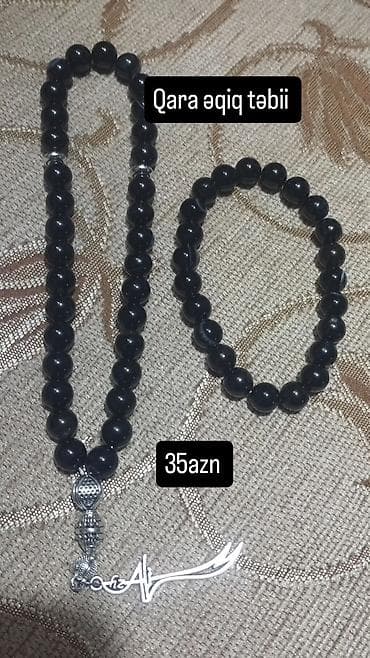 Çantalar: Dəstə daxildir: Bilərzik — 1