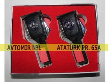 xırdalanda təkər satisi: Aldadici mercede 🚙🚒 ünvana və bölgələrə ödənişli çatdırılma 💳birkart — 1