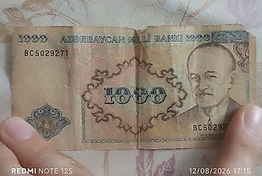 old money: Köhnə pullar satılır — 1