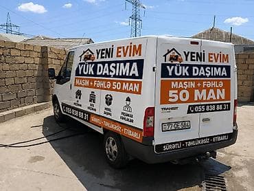 maşınla çatdırılma: 🚛 YENİ EVİM – YÜK DAŞIMA XİDMƏTİ 🔥 MAŞIN + FƏHLƏ 50 AZN-dən! ✅ Ev — 1