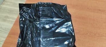 ноутбук баку: Məhsul: Xerox orijinal drum (fotoresiver) kartricləri 1) Xerox — 2