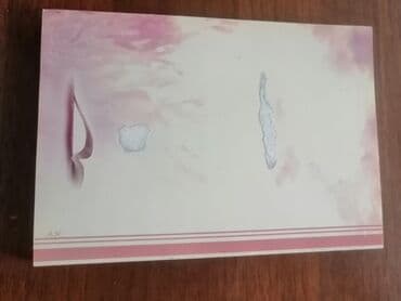 olumsuz qetl pdf: Salam aleykum Məhsul: “İstixarə” kitabi satilir tezedir işlenmiyib bir — 2