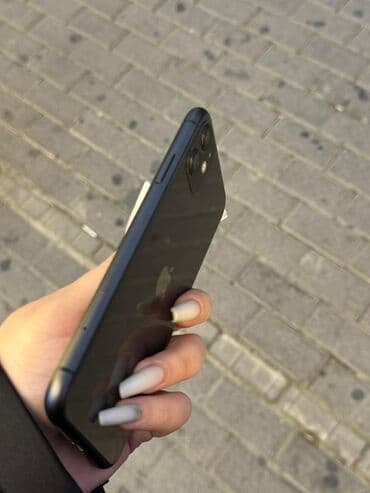 IPhone 11, Qara, Face ID