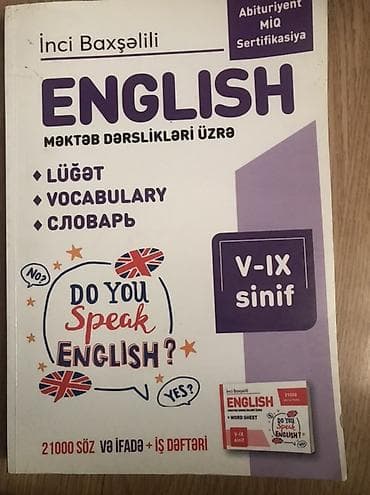Məhsul: “English – Məktəb dərslikləri üzrə” lüğət və iş dəftəri — 1