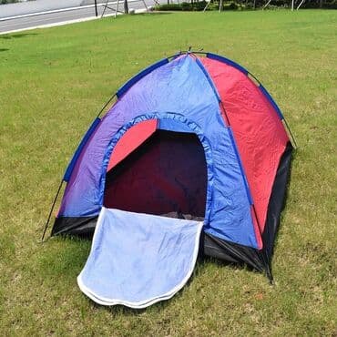 продаю палатку бишкек: Cadir — 2