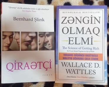 молоко и мед книга бишкек: Kitablar — 2