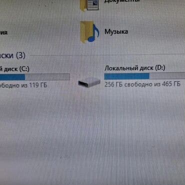 Masaüstü kompüterlər və iş stansiyaları: Stolüstü kompüter. Yaxşı vəziyyətdədir, sadəcə neçə vaxtdır işlədilmir — 5