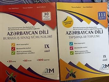 chery azerbaijan: Məhsul: “Azərbaycan dili” üzrə 9-cu sinif üçün vəsaitlər paketi (2 — 1
